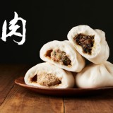 【打包DABAO】打包吃肉組合