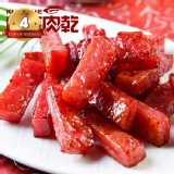 【快車肉乾】杏仁香脆肉紙/肉乾/元氣條任選 特價：$189