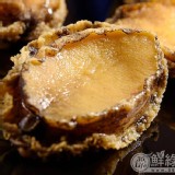【鮮綠生活】帶殼極鮮鮑魚