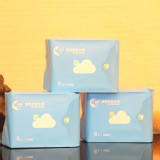 愛康衛生棉 - 日用 特價：$42