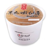 【黑丸】2K檸檬寒天愛玉 Ice jelly 特價：$175