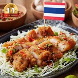 【大成】泰式椒麻雞腿排