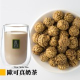 【聯名新品】【星球工坊】歐可真奶茶口味爆米花 特價：$120