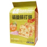 【正哲】礦岩蘇打餅-香椿 特價：$150