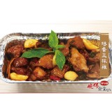 【呷七碗】塔香三杯雞