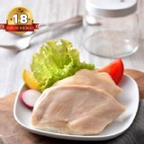 【卜蜂】經典佐義式鮮嫩雞胸肉