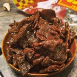 【邑昌】黑胡椒豆干(全素)