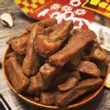 【邑昌】黃金辣條子(全素)