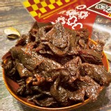 【邑昌】香蒜沙茶 特價：$100