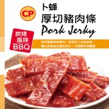 【卜蜂】碳烤風味厚切豬肉條 特價：$49