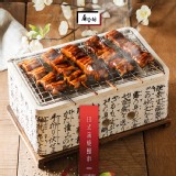 【屏榮坊】蒲燒鰻串 特價：$310