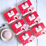 【爭鮮】冰淇淋草莓大福(需20倍數下單) 特價：$40