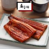 【屏榮坊】日式蒲燒鰻(鰻片) 特價：$135