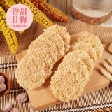 【一口鍋】甘梅香甜夾鏈袋包裝