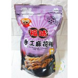 【福味】手工麻花捲-煉乳