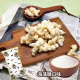 【丹尼船長】米米花-海藻糖 特價：$9