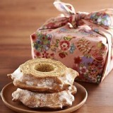 朝日糖霜年輪蛋糕-原味