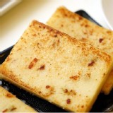 【華村】純米台式蘿蔔糕 特價：$100