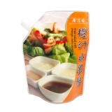 【廣達香】橙汁水果沙拉醬(250g) 特價：$85