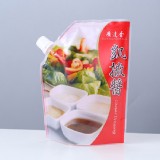 【廣達香】凱撒醬(250g) 特價：$85