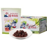 【台灣菸酒】紅酒葡萄乾禮盒 350365-12