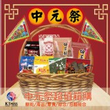 【享食KTmiss】中元普渡泡麵/餅乾箱購7組任選 特價：$899