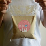 【耶濃豆漿】芋頭風味豆乳 特價：$120