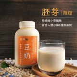 【豆豆客棧】胚芽_濃！非基改不濾渣豆奶