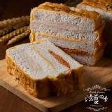 芋頭肉鬆起酥火腿三明治