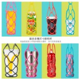 【EZ Carry】洞洞提