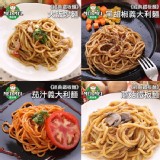 【美而美】經典天王四麵 特價：$31