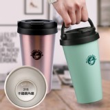 【鍋寶】316超真空手提咖啡杯540ml(粉綠色)