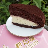 波士頓蛋糕派系列-義大利提拉米蘇