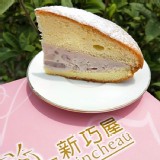 波士頓蛋糕派系列-鮮蒸芋泥