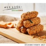 酷覓星 香鬆起士糙米捲(單隻)(蛋奶素)