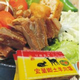 【加肉版】【二結羊肉爐】pro80紐西蘭小羔羊排爐 特價：$639