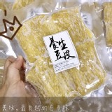 非基改養生豆皮 260g