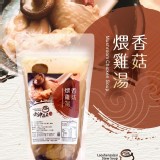 老神在在-香菇煨雞 特價：$85