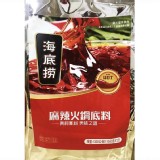 【海底撈】麻辣火鍋底料(需12倍數下單) 特價：$55