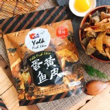 【買一送一】【黃粒紅】蛋黃風味魚皮