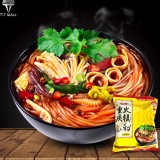 白家 陳記 重慶火鍋粉 特價：$50