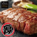 【買一送一】【勝崎牛排】美國1855黑安格斯熟成霜降牛排-超厚切(每片只要155.5元)
