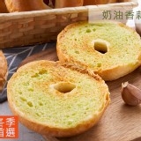 【Golden Brown 布朗主廚】冬季限定 – 奶油香蒜 特價：$52