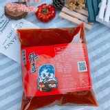 【衝喜】麻辣單人獨享包 (小辣) 特價：$92