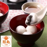 【南門市場南園食品】芝麻湯圓 特價：$120