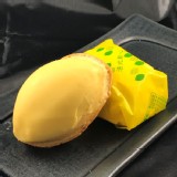 【義華】檸檸蛋糕5入 特價：$110