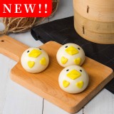 【大廚蘿蔔糕】鴨仔流沙包/一盒6入 特價：$189
