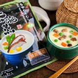 【日式茶碗蒸】香菇豌豆 特價：$59