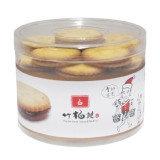 【石碇竹柏苑】手工原味麥芽膏餅300g