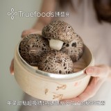 TRUEFOODS臻盛食｜爆漿萌菇流沙包(奶黃/芝麻)10顆/包 特價：$150